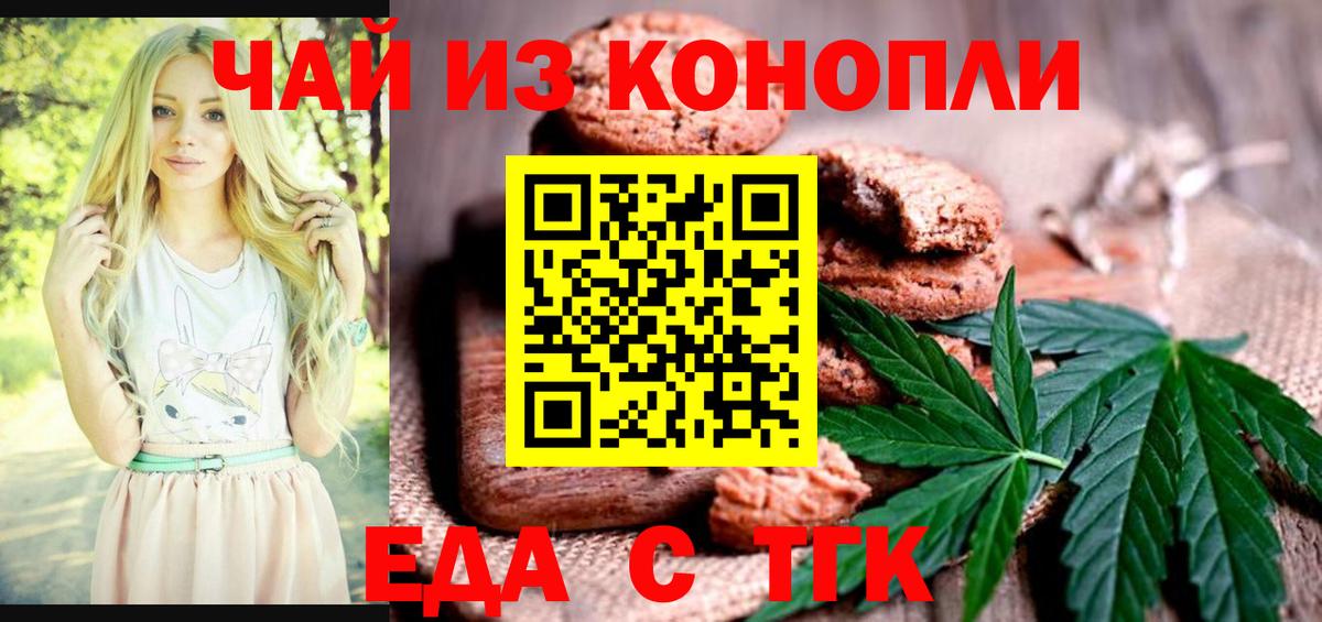 Марихуана  Гашиш  Лсд 25  ЭКСТАЗИ  Мефедрон  Вход с VPN  Костомукша  Меф МЯУ МЯУ кристаллы  АМФЕТАМИН  