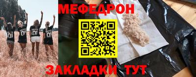 экстази Коммунар