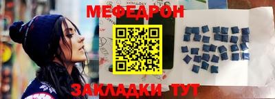 экстази Коммунар