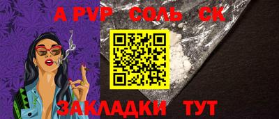 экстази Коммунар