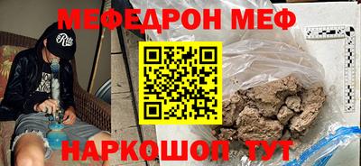 экстази Коммунар