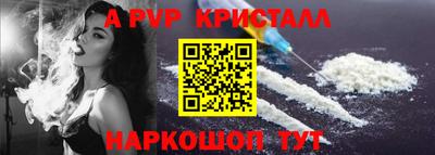 экстази Коммунар