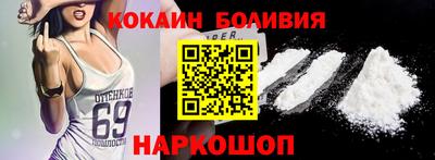 кристаллы Конаково