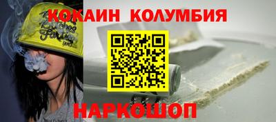 экстази Коммунар
