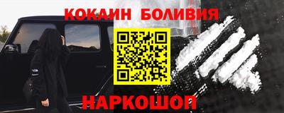экстази Коммунар
