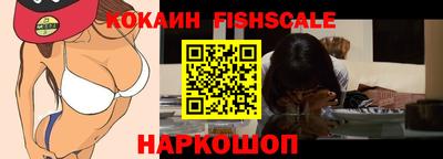 экстази Коммунар