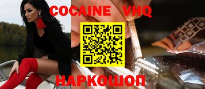 кристаллы Конаково
