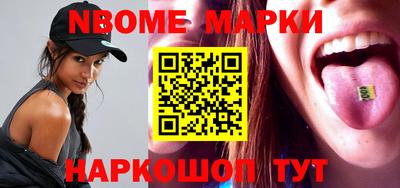 кристаллы Конаково