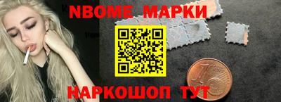 кристаллы Конаково