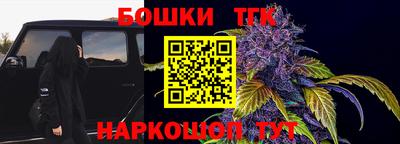 кристаллы Конаково