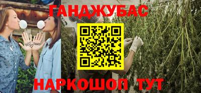 первитин Комсомольск-на-Амуре