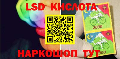 первитин Комсомольск-на-Амуре