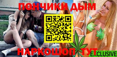 первитин Комсомольск-на-Амуре