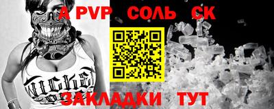 экстази Коммунар