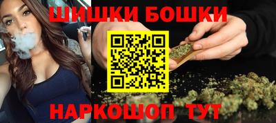 первитин Комсомольск-на-Амуре