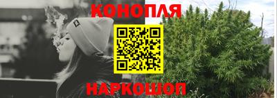 первитин Комсомольск-на-Амуре