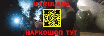 экстази Коммунар