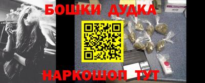 кристаллы Конаково