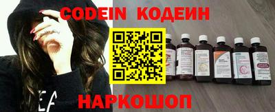 экстази Коммунар