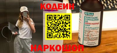 кристаллы Конаково