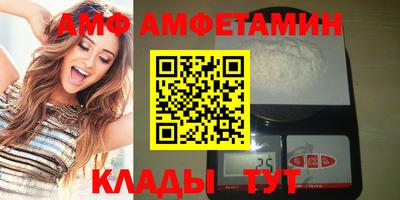 экстази Коммунар