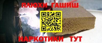 первитин Комсомольск-на-Амуре