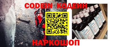 кристаллы Конаково