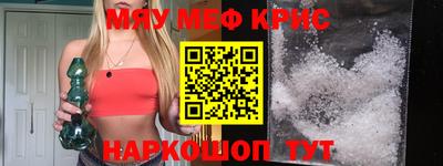 экстази Коммунар