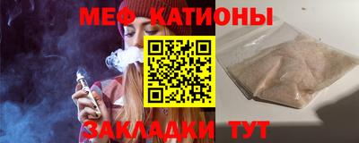 экстази Коммунар