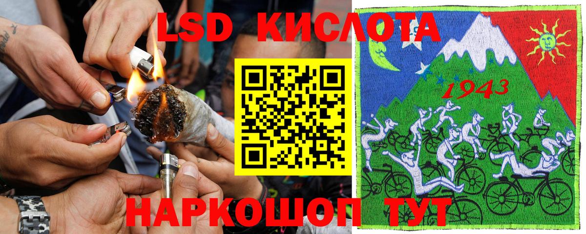 Марки N-bome 1500мкг  Марки NBOMe  Костомукша  Вход с VPN 